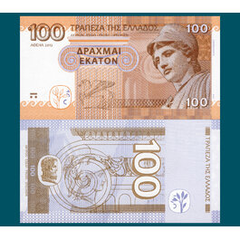 100 drachmas Greec