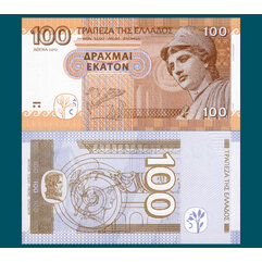 100 drachmas Greec