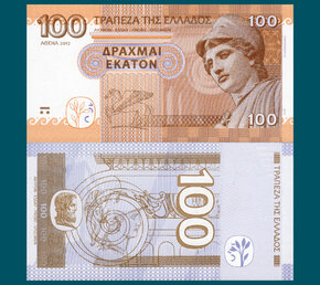 100 drachmas Greec