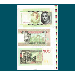 100 Florin/50 Escudos/100 Francs rev.
