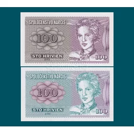 100 hrievien Spolocenstvo Narcis 2002