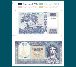 100 Rupees/50 Francs