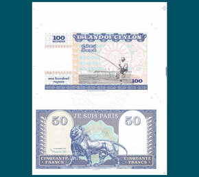100 Rupees/50 Francs rev.
