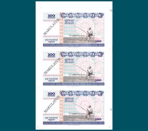 100 Rupees rev.