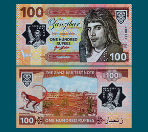 100 rupees Zanzibar