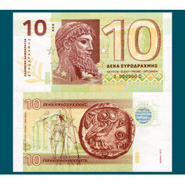 10 eurodrachmas Greece