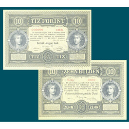 10 Forint Gulden 2019 Fascimile