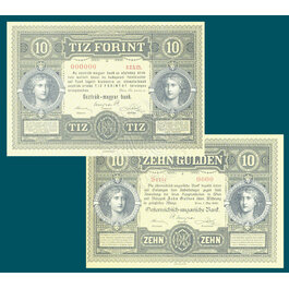 10 Forint Gulden / Fascimile
