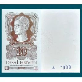 10 hrivien Spolocenstvo Narcis 2001 / verzia A