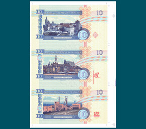 10 Zlotych rev.