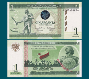 1 Arganta