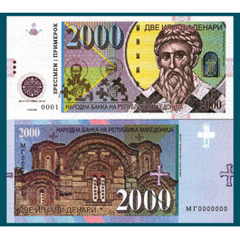 2000 denari Macedonia / verzia A