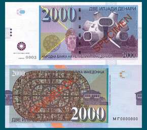2000 denari Macedonia / verzia B