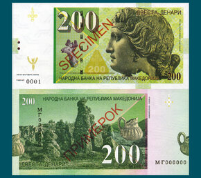 200 denari Macedonia / verzia A