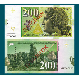 200 denari Macedonia / verzia A
