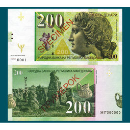 200 denari Macedonia / verzia A