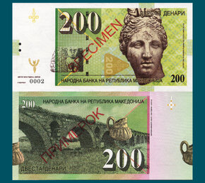 200 denari Macedonia / verzia B