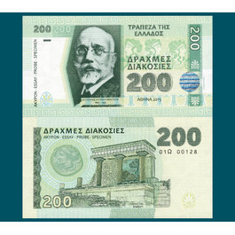 200 drachmas Greece