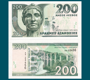 200 drachmas Lesvos