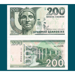 200 drachmas Lesvos