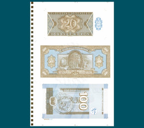 20 korún/500 korún/100 Drachmas rev.