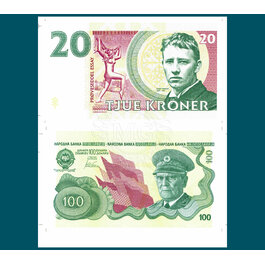 20 Kruner/100 Dinara