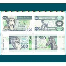 20 Pounds/500 Drachmas