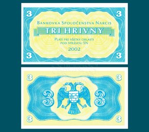 3 Hrivny