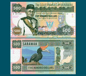 500 dollars Sarawak typ A