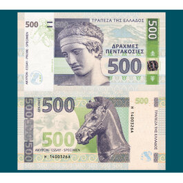 500 drachmas Greece