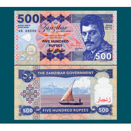 500 rupees Zanzibar