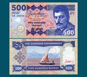 500 rupees Zanzibar