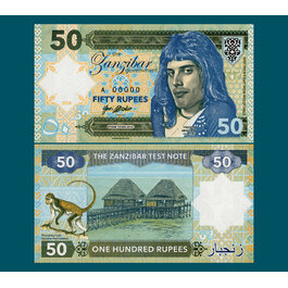 50 rupees Zanzibar