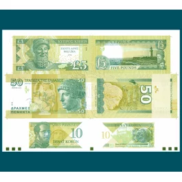 5 Pounds/50 Drachmas/10 Korún